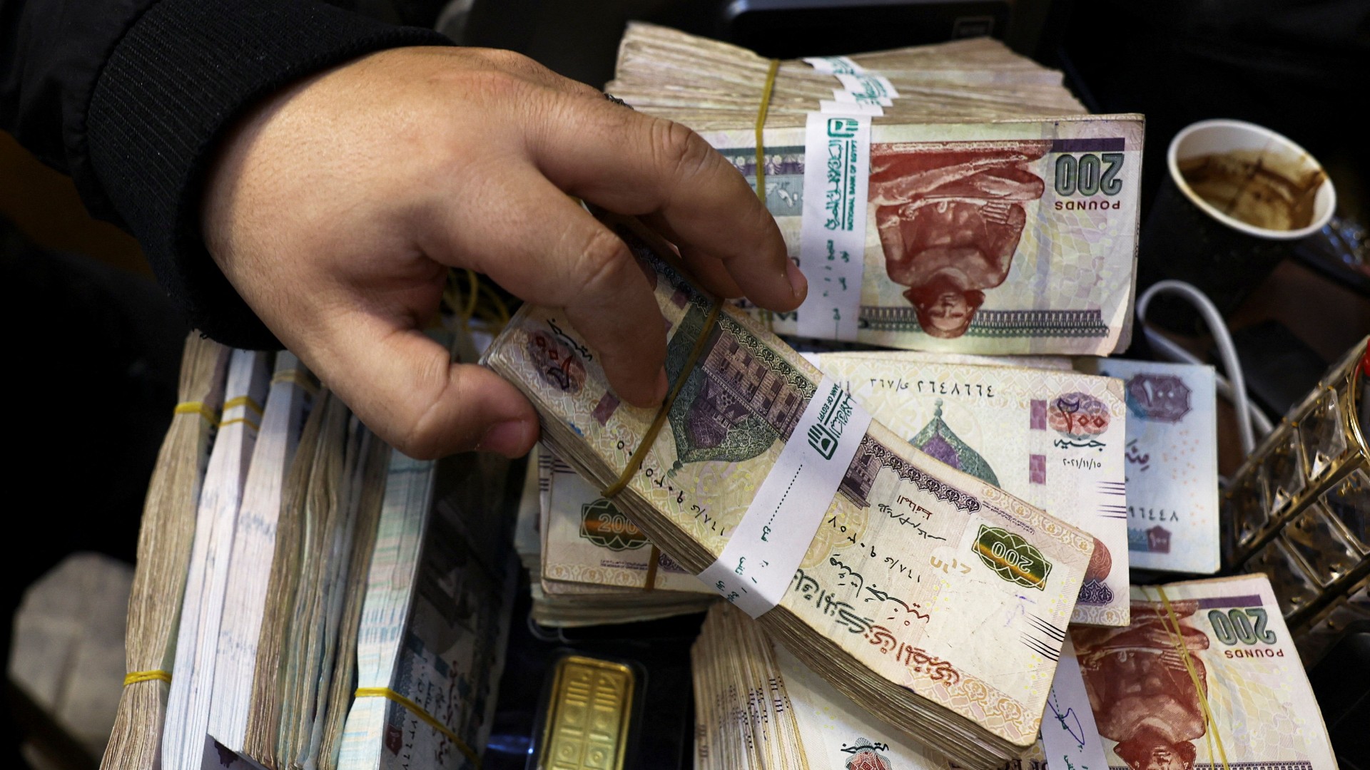 Egypte : niveau record pour les avoirs extérieurs nets 